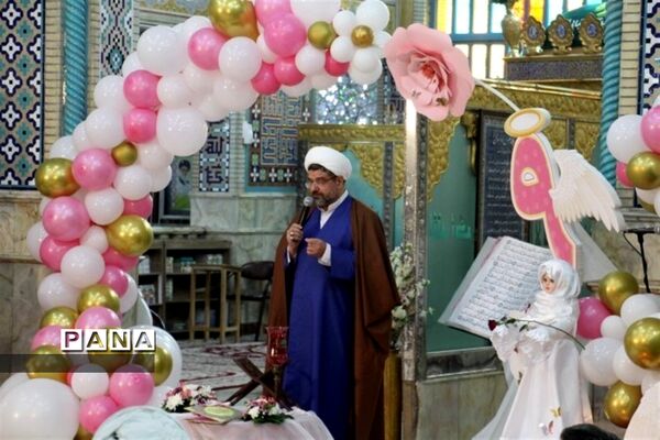 برگزاری جشن شکوفایی دختران فاطمی در آستان مقدس امامزاده محسن (ع) اصفهان