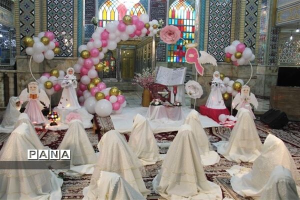 برگزاری جشن شکوفایی دختران فاطمی در آستان مقدس امامزاده محسن (ع) اصفهان