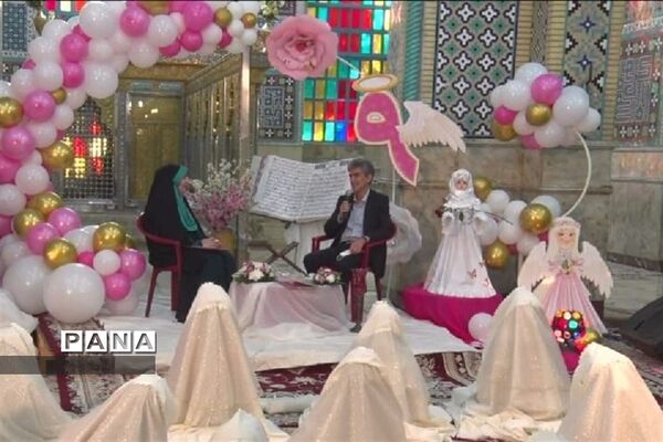 برگزاری جشن شکوفایی دختران فاطمی در آستان مقدس امامزاده محسن (ع) اصفهان
