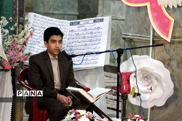برگزاری جشن شکوفایی دختران فاطمی در آستان مقدس امامزاده محسن (ع) اصفهان