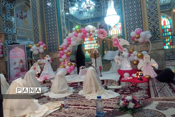 برگزاری جشن شکوفایی دختران فاطمی در آستان مقدس امامزاده محسن (ع) اصفهان