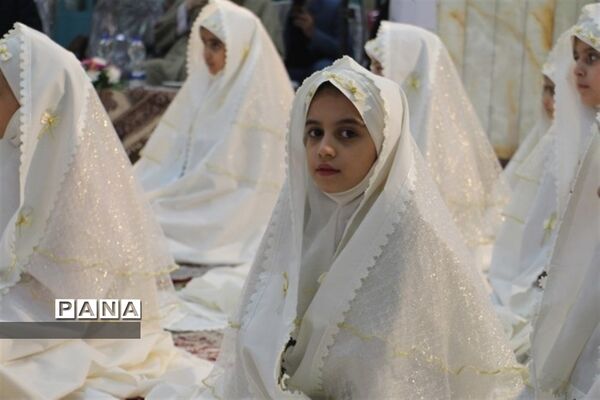برگزاری جشن شکوفایی دختران فاطمی در آستان مقدس امامزاده محسن (ع) اصفهان