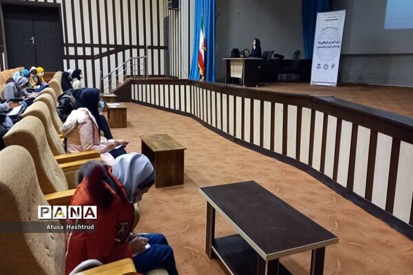 برگزاری دوره آموزشی دانش‌آموزان خبرنگار پانا ناحیه 3 کرج