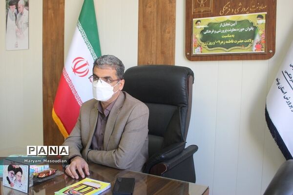 تجلیل از بانوان حوزه معاونت پرورشی و فرهنگی آموزش و پرورش استان بوشهر