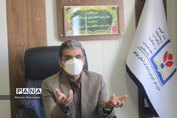 تجلیل از بانوان حوزه معاونت پرورشی و فرهنگی آموزش و پرورش استان بوشهر