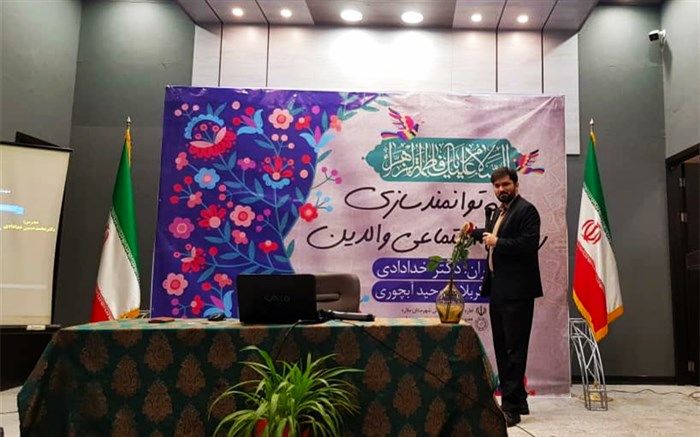 افزایش پرخاشگری در نوجوانان  از تأثیرات بازی‌های رایانه‌ای است