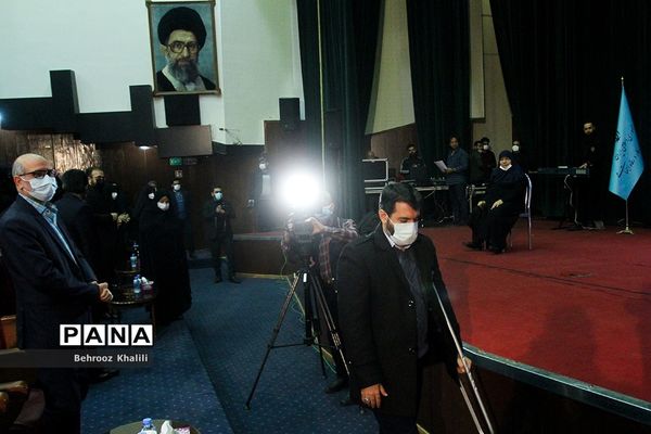 بزرگداشت روز زن