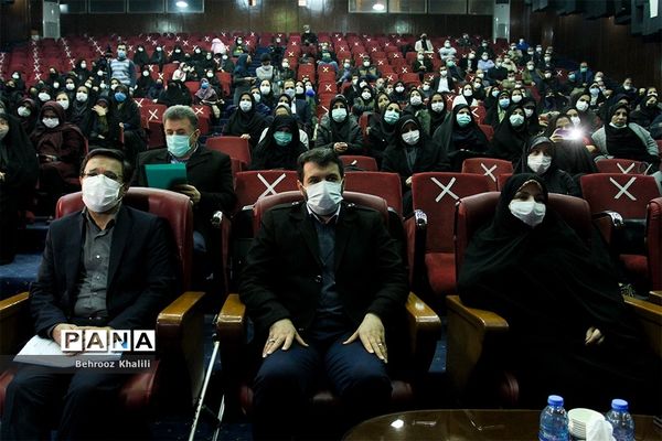 بزرگداشت روز زن