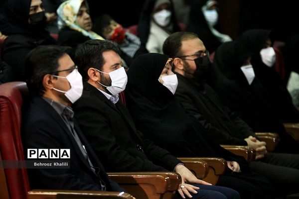 بزرگداشت روز زن