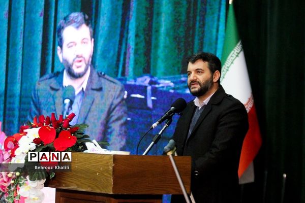 بزرگداشت روز زن