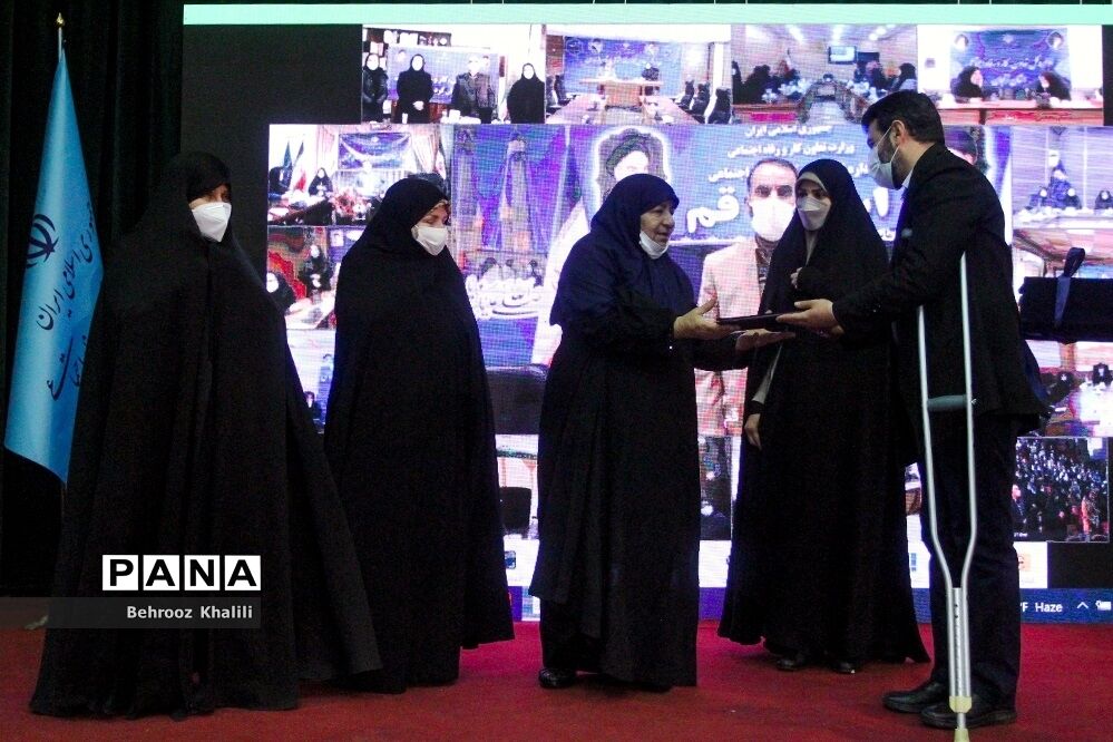 بزرگداشت روز زن