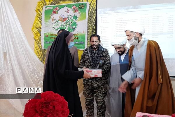 برگزاری جشن تکلیف دختران در مدارس شهرستان حمیدیه