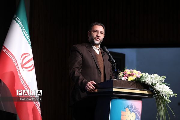 همایش بانوی خردمند