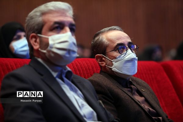 همایش بانوی خردمند