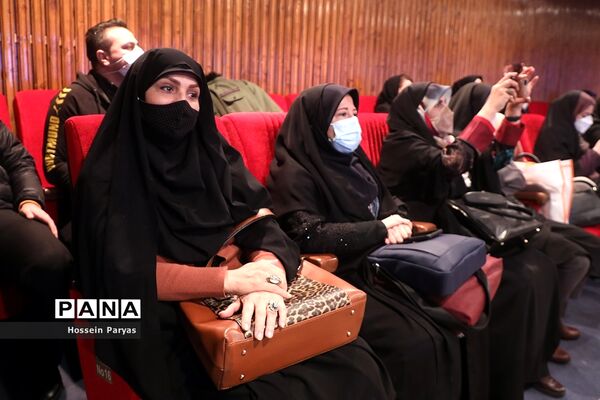 همایش بانوی خردمند