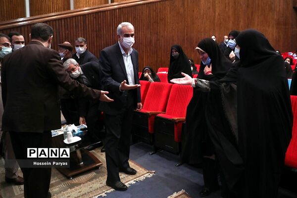 همایش بانوی خردمند