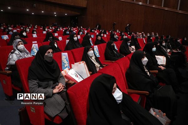 همایش بانوی خردمند