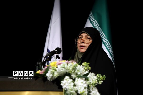 همایش بانوی خردمند