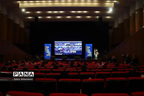 همایش بانوی خردمند