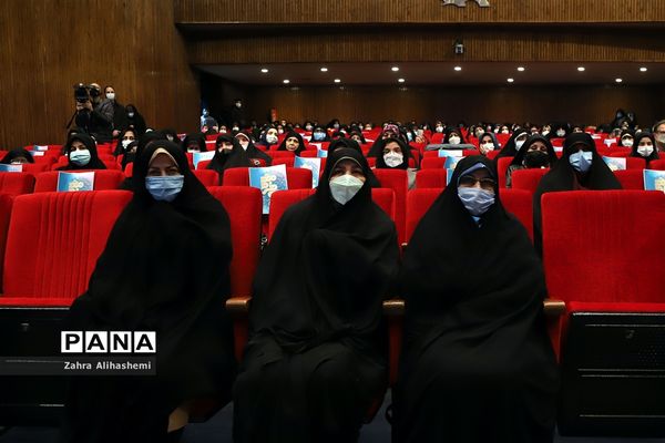 همایش بانوی خردمند