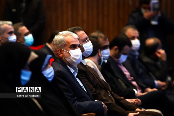 همایش بانوی خردمند