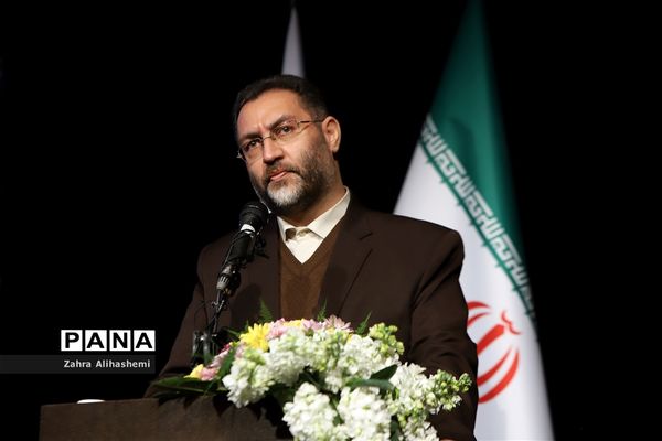 همایش بانوی خردمند