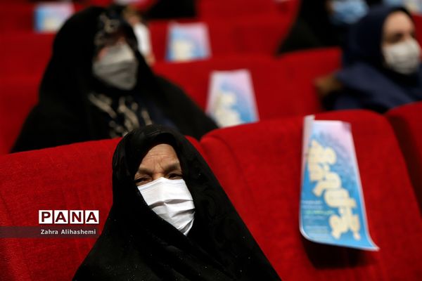 همایش بانوی خردمند