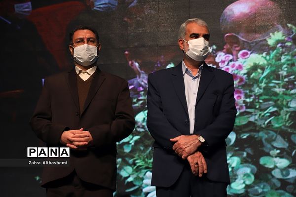 همایش بانوی خردمند