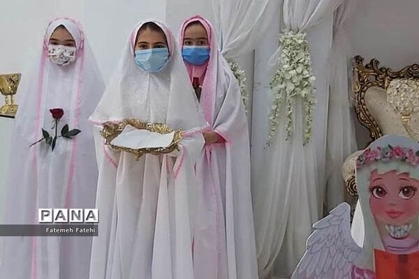 جشن تکلیف دبستان شهید فولادی 1 شهرستان بوشهر