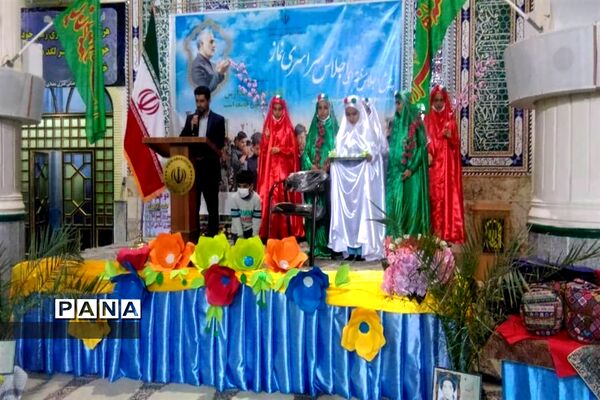 سومین پیش اجلاس منطقه‌ای نماز در ابرکوه
