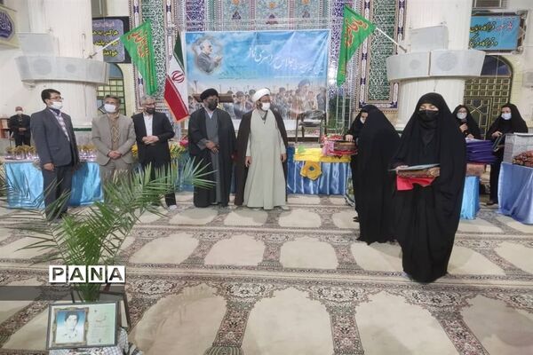 سومین پیش اجلاس منطقه‌ای نماز در ابرکوه
