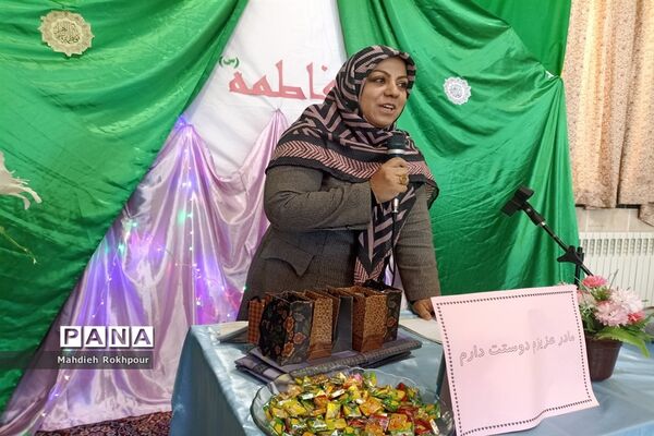 برگزاری جشن روز مادر در دبیرستان نرجسیه