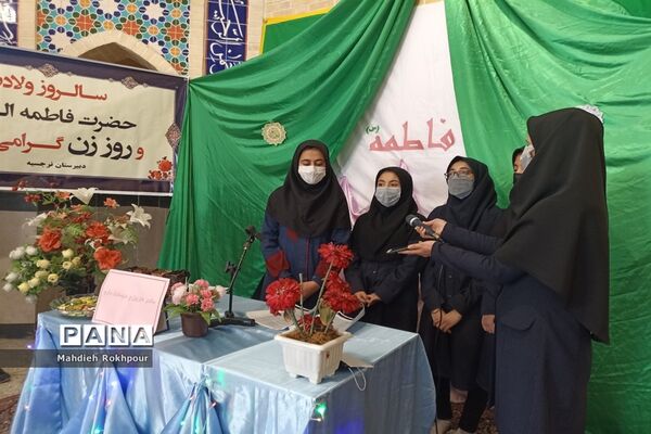 برگزاری جشن روز مادر در دبیرستان نرجسیه