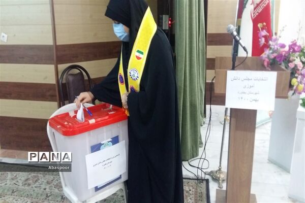 برگزاری یازدهمین دوره انتخابات مجلس دانش‌آموزی (ویژه دختران)شهرستان بجنورد