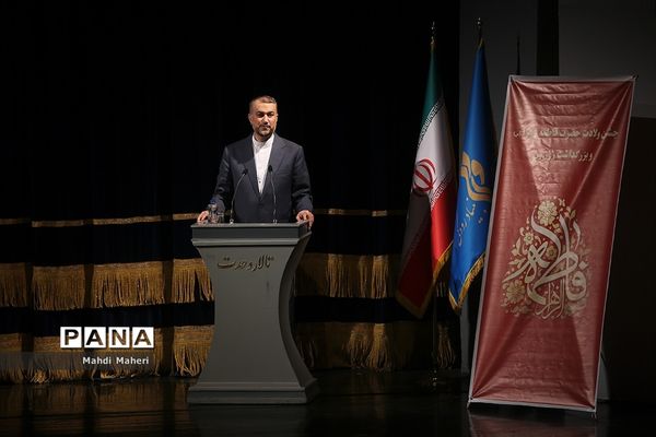 مراسم بزرگداشت روز زن در تالار وحدت