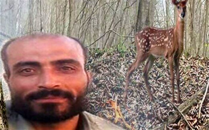 آخرین خبر درباره پرونده محیط‌بان کرمانشاهی