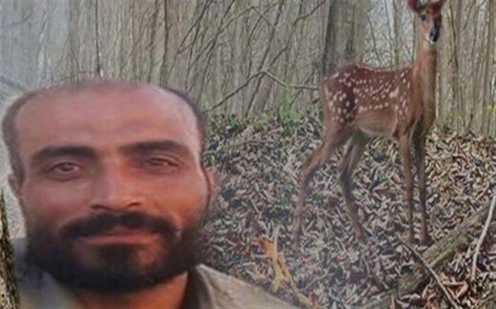 آخرین خبر درباره پرونده محیط‌بان کرمانشاهی