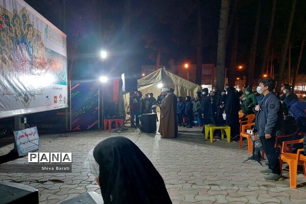 بزرگداشت مقام مادر و زن در پارک قائم شهرستان