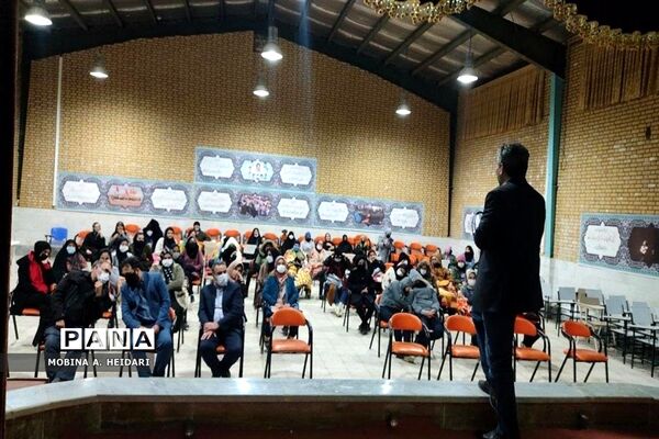 «رصد اجرام آسمانی» در اردوگاه 15 خرداد قم