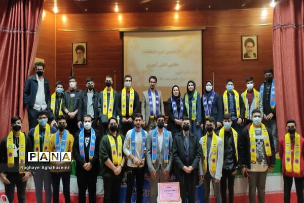 برگزاری یازدهمین انتخابات مجلس دانش‌آموزی در ناحیه 4 شیراز