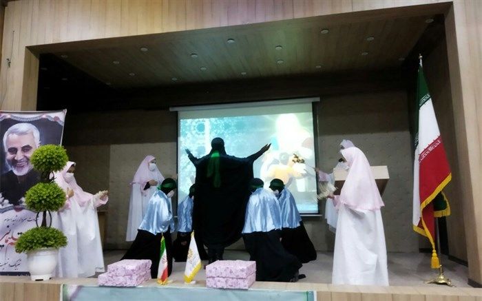 جشن یاس محمدی برگزار شد