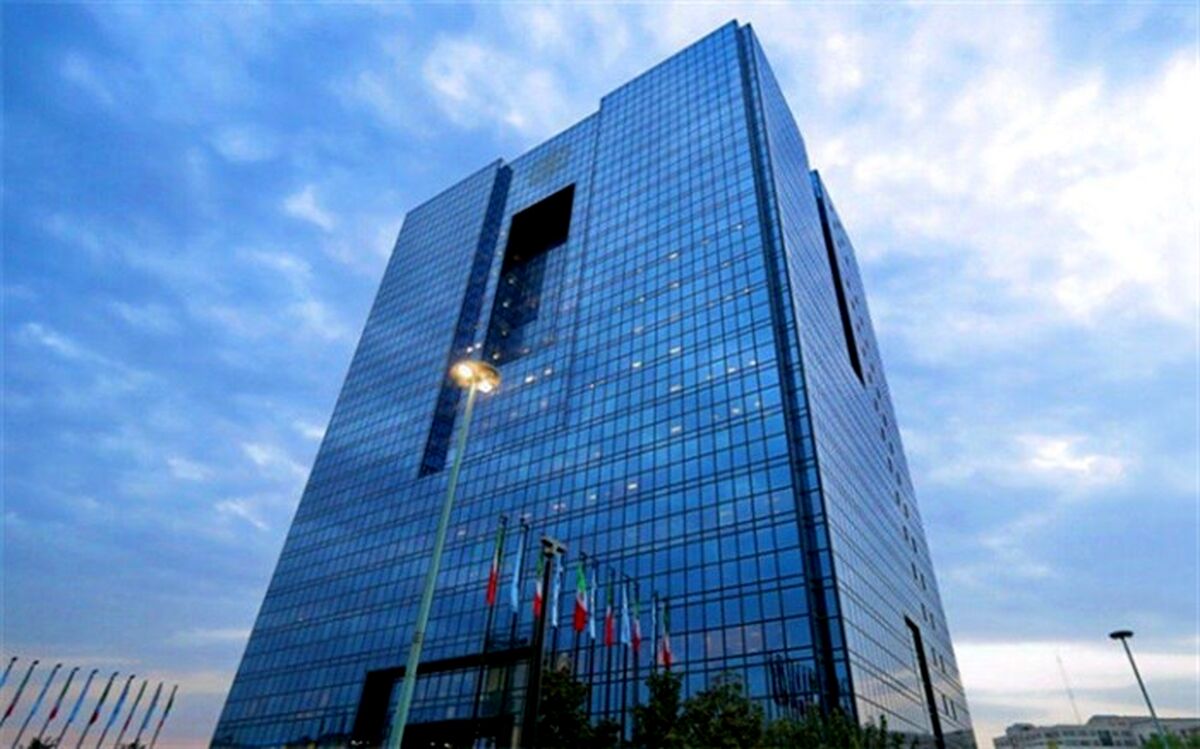 شرایط دریافت وام ۱۰۰ میلیون تومانی اعلام شد