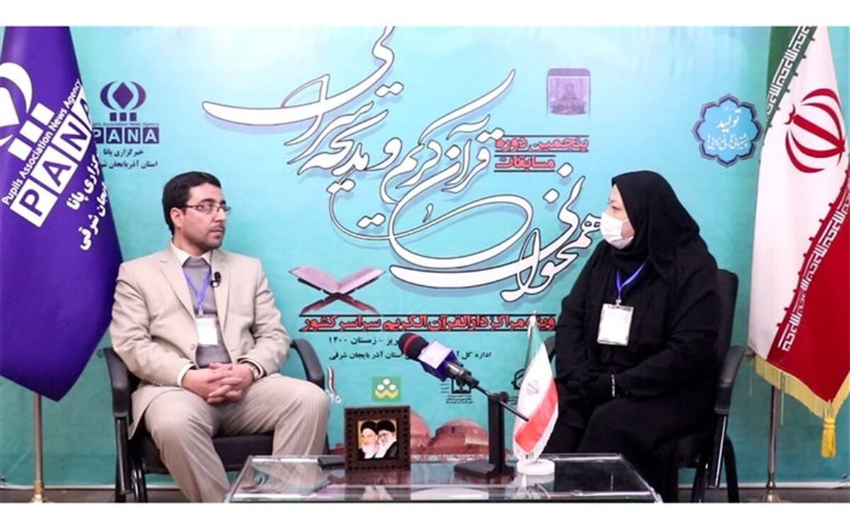 31 گروه از 20 استان برای داوری مرحله نهایی منتخب شده‌اند