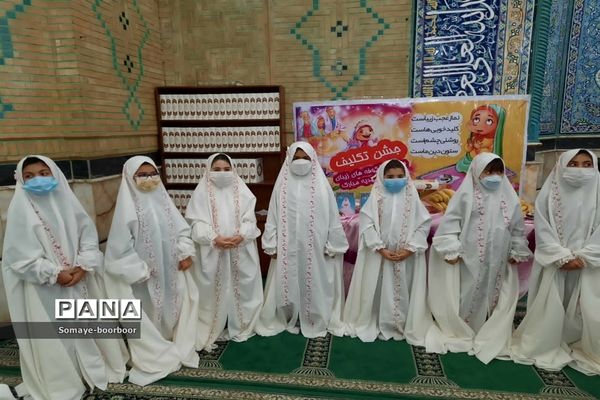 خلعت زیبای تکلیف بر قامت دختران پاکدشتی