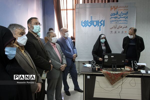 بازدید علیرضا کاظمی از دبیرخانه دریافت آثار بیست و دومین فراخوان ملی پرسش مهر ریاست جمهوری