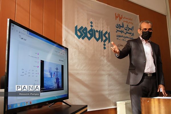 بازدید علیرضا کاظمی از دبیرخانه دریافت آثار بیست و دومین فراخوان ملی پرسش مهر ریاست جمهوری