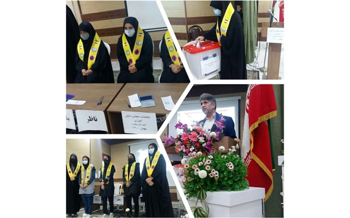 برگزاری یازدهمین انتخابات مجلس دانش‌آموزی شهرستان بجنورد