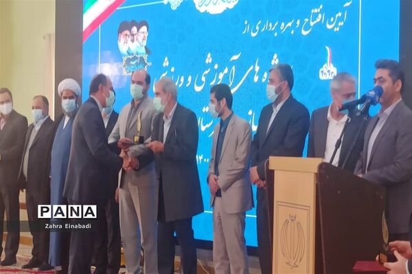 آیین افتتاح و بهره‌برداری از پروژه‌های آموزشی و ورزشی خیرساز در ملارد