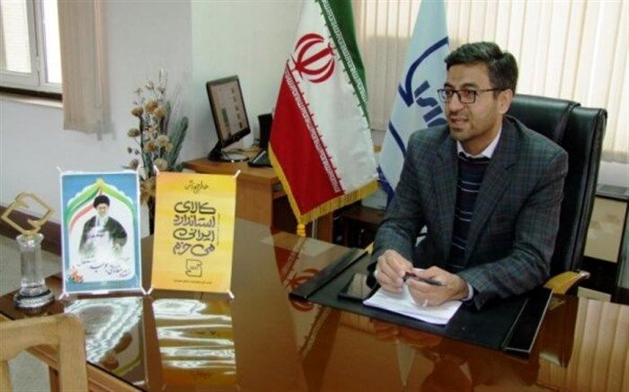 صدور بیش از ۵۰۰ فقره گواهینامه صادرات و واردات در اردبیل