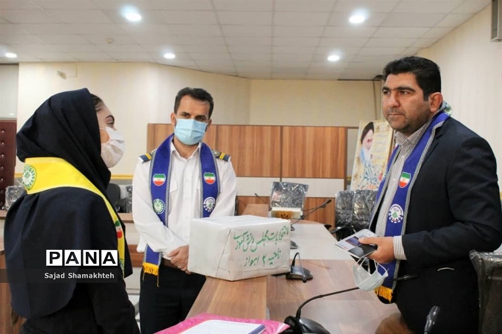 برگزاری یازدهمین دوره انتخابات مجلس دانش‌آموزی در ناحیه ۲ اهواز